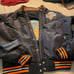 Reversible Jacket