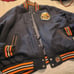 Reversible Jacket