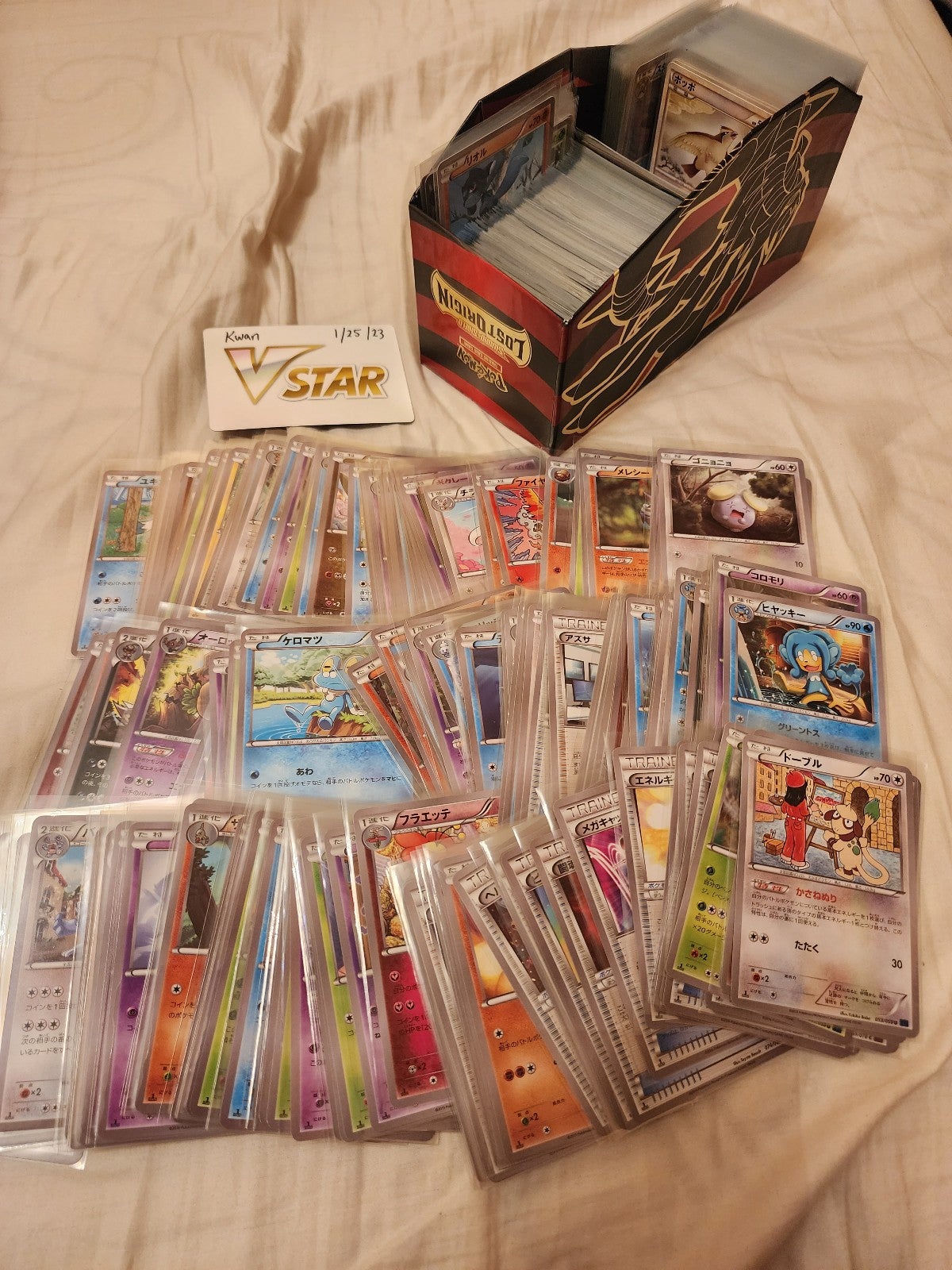 Over 500+ 1st first edition Japanese pokemon cards