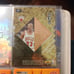 1995-96 SP Championship Shots #S16 Michael Jordan
