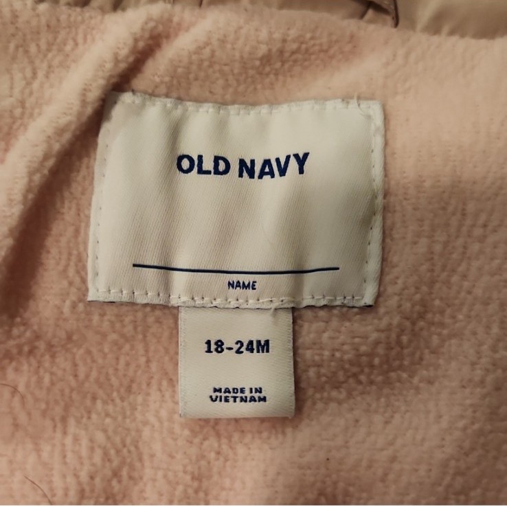 Old Navy Vest - detail