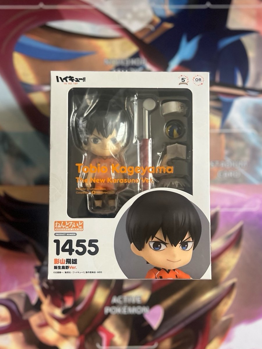 Brand New Haikyuu Tobio Kageyama Nendoroid