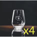 Piggy Bank Stemless Wine Glasses x4 Premium 15 Oz Personalize Money Cash Bag NEW