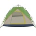Automatic Instant Pop Up 4-5 Person Tent Outdoor Camping Hiking Waterproof Tent