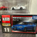 Tomica Premium 11 Nissan Skyline GT-R V-SPEC2 Nur