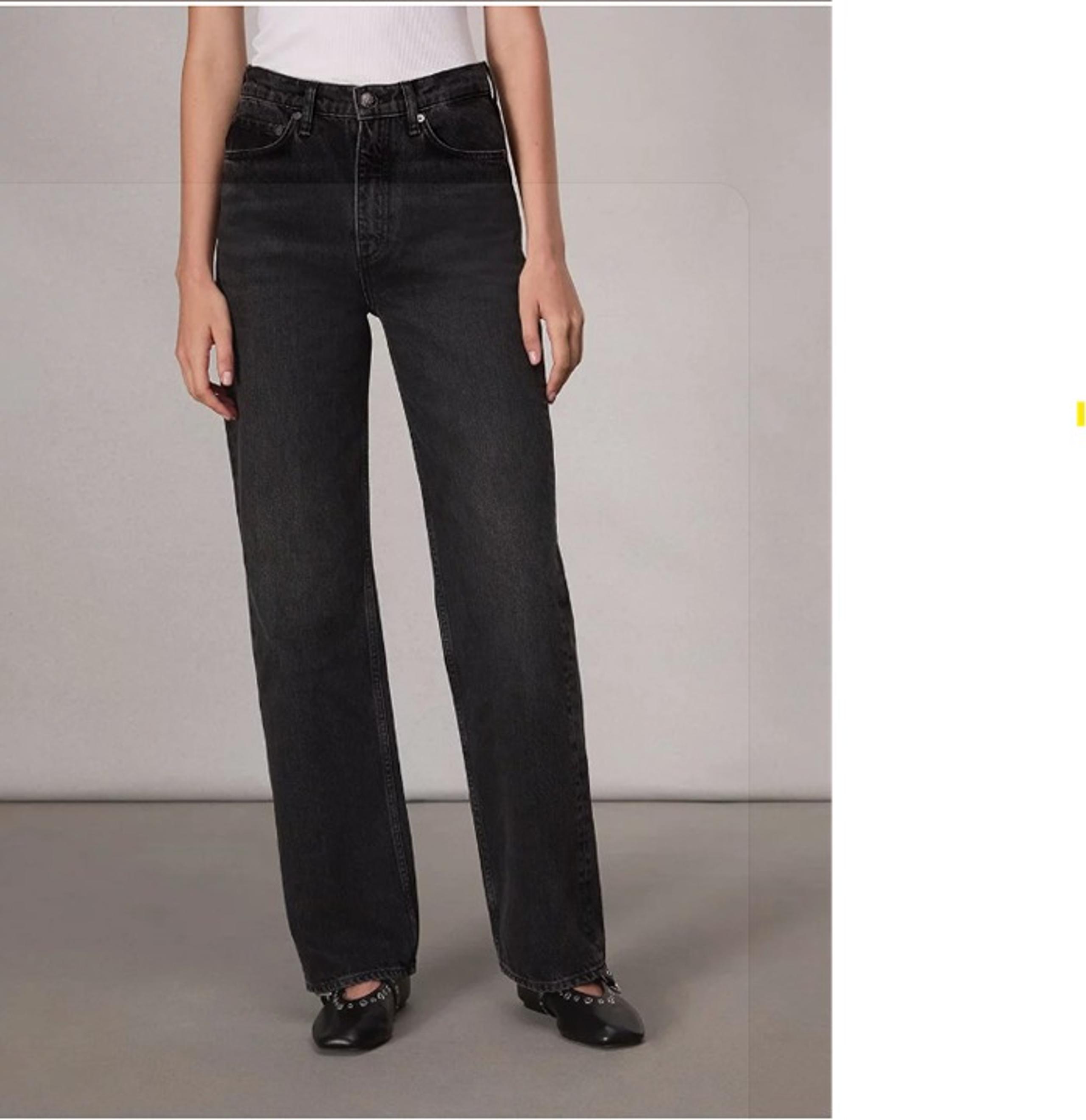 Shea Jeans, High Rise Relaxed Straight (size 30) - rag & bone