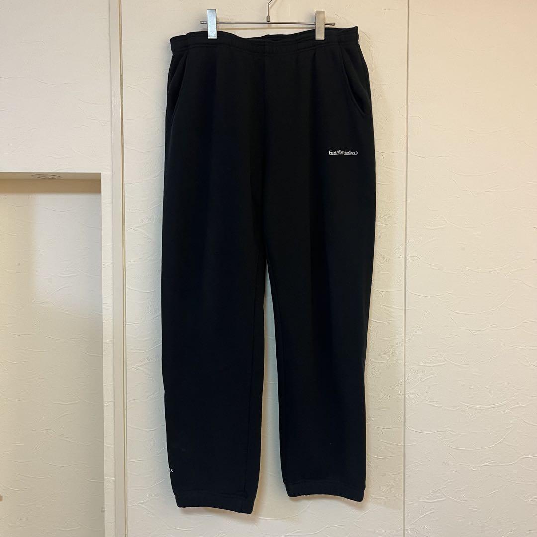 Fresh Service Vibtex Sweatpants
