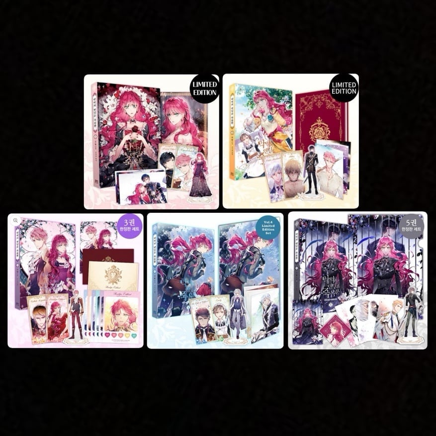 Villains are Destined to Die Volumes 1-5 Limited Edition