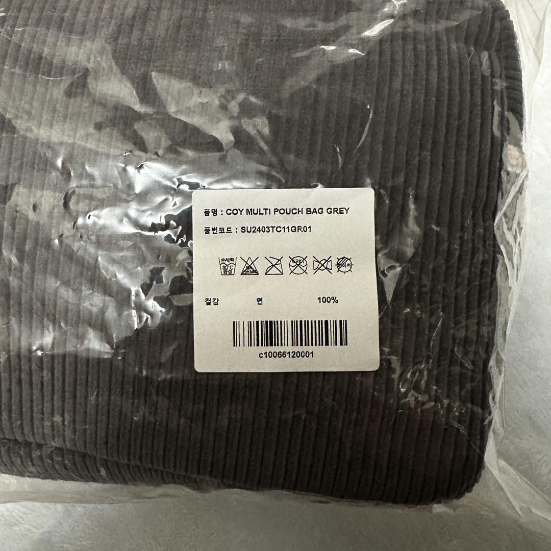 COYSEIO COY MULTI POUCH BAG