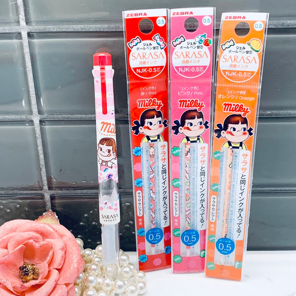 Zebra LIMITED EDITION Sarasa Peko Milky Kawaii Stationery Pen + Refill Lot 1x SA
