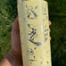 YETI 18 oz. Rambler Bottle with Color-Matched Straw Cap l