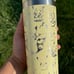 YETI 18 oz. Rambler Bottle with Color-Matched Straw Cap l