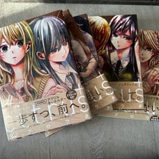 Citrus + Yuri Japanese Manga