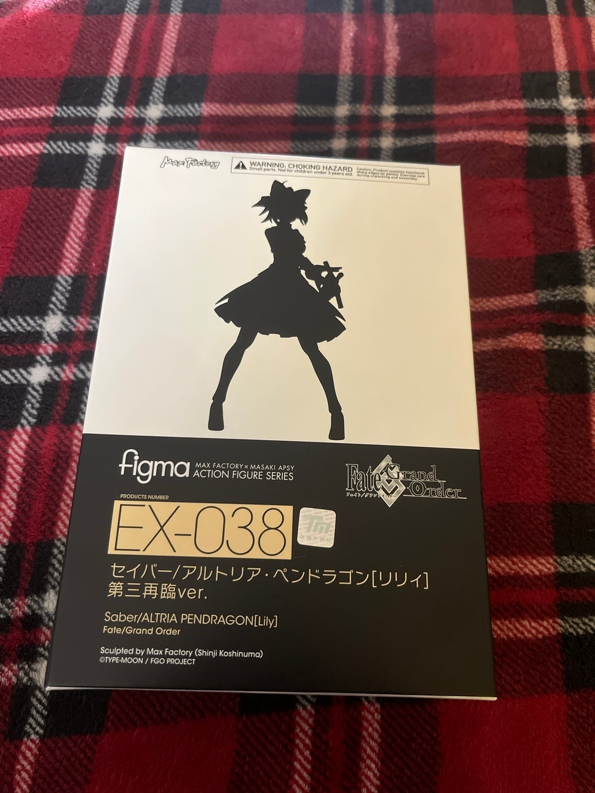 Fate grand order Altira figma figure