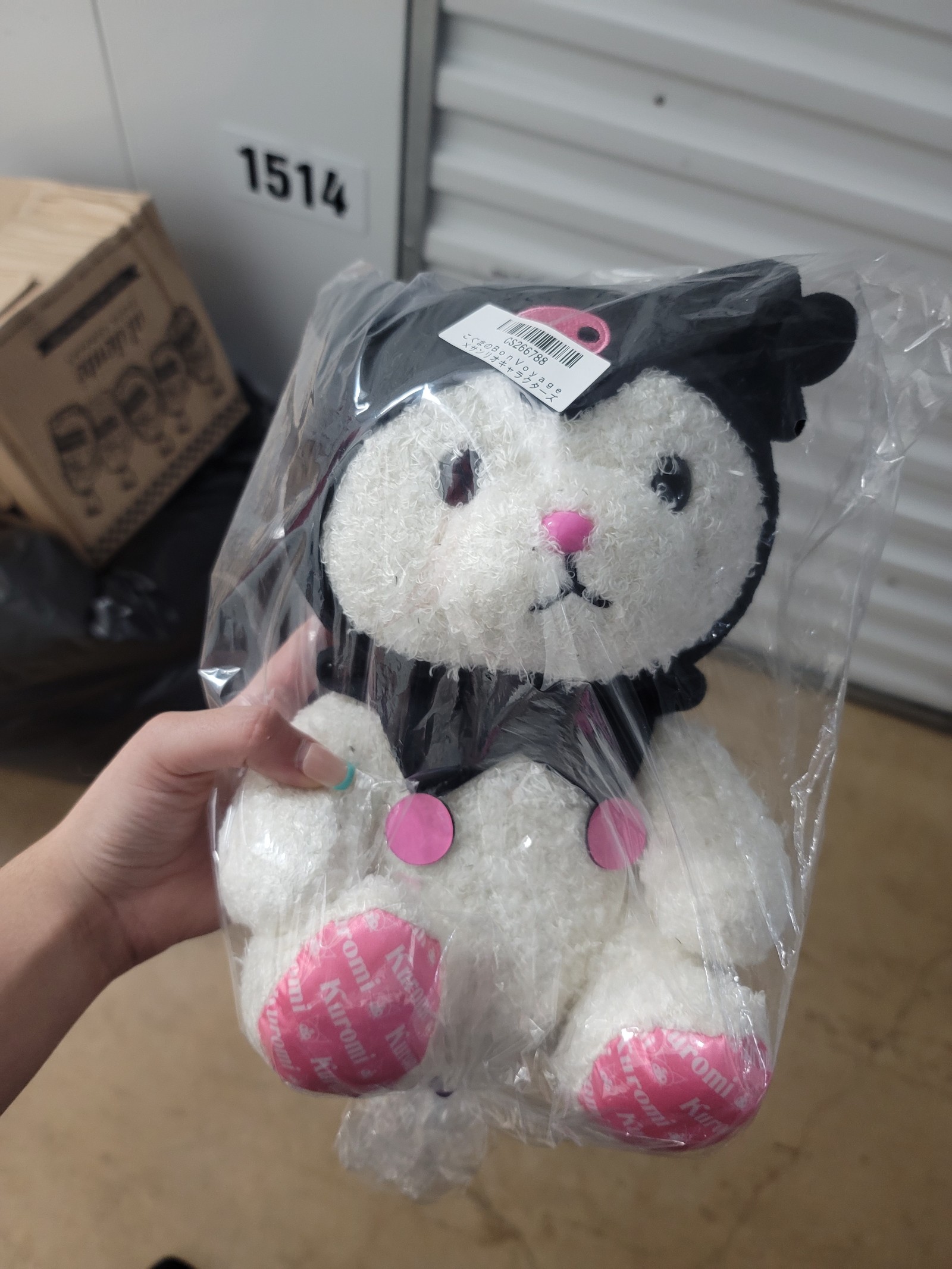 Little bear X sanrio keromi toreba plush