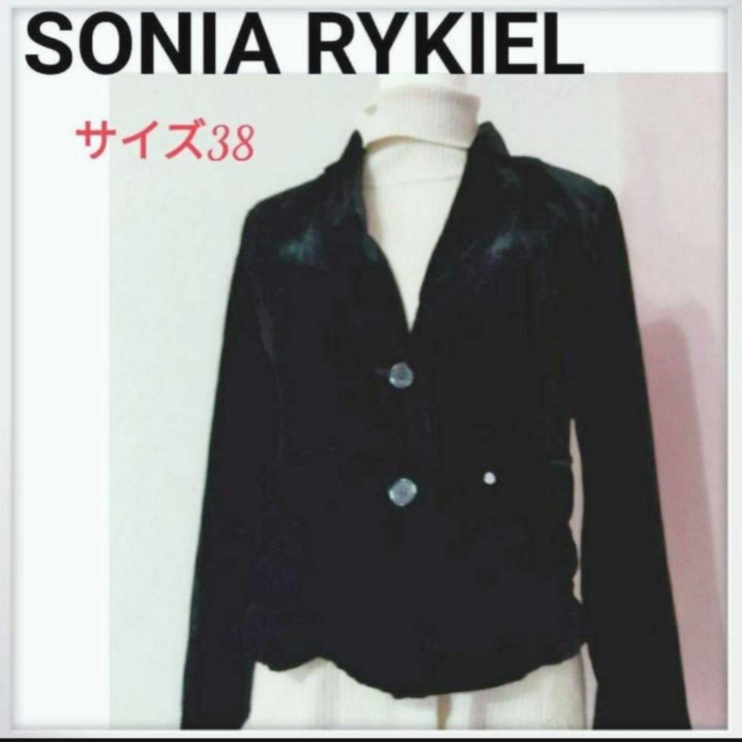 【Luxury】SONIA RYKIEL Velour Jacket Size 38 Elegant Silk Blend