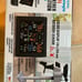 sainlogic ws0310 wireless wifi Weather station