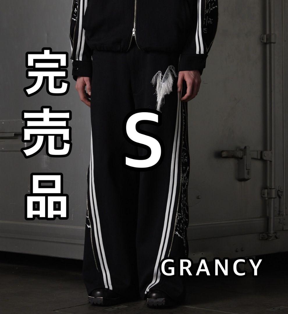 GRANCY】Zip Design Schrodinger Track Pants S