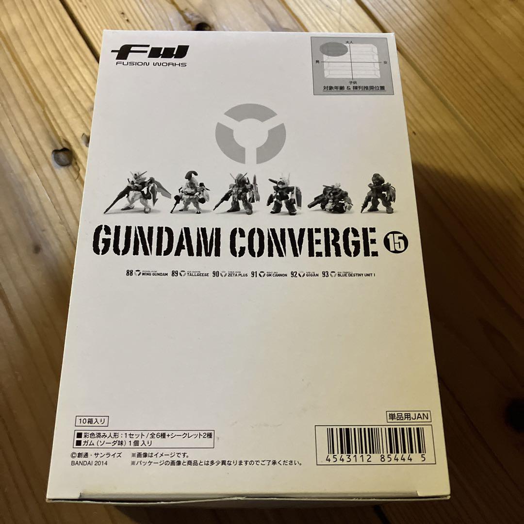 Gundam Converge 15 Box