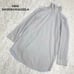 【Excellent Condition】 MM6 Maison Margiela Shirt Dress - 17SS - Shoulder Zip - Patchwork