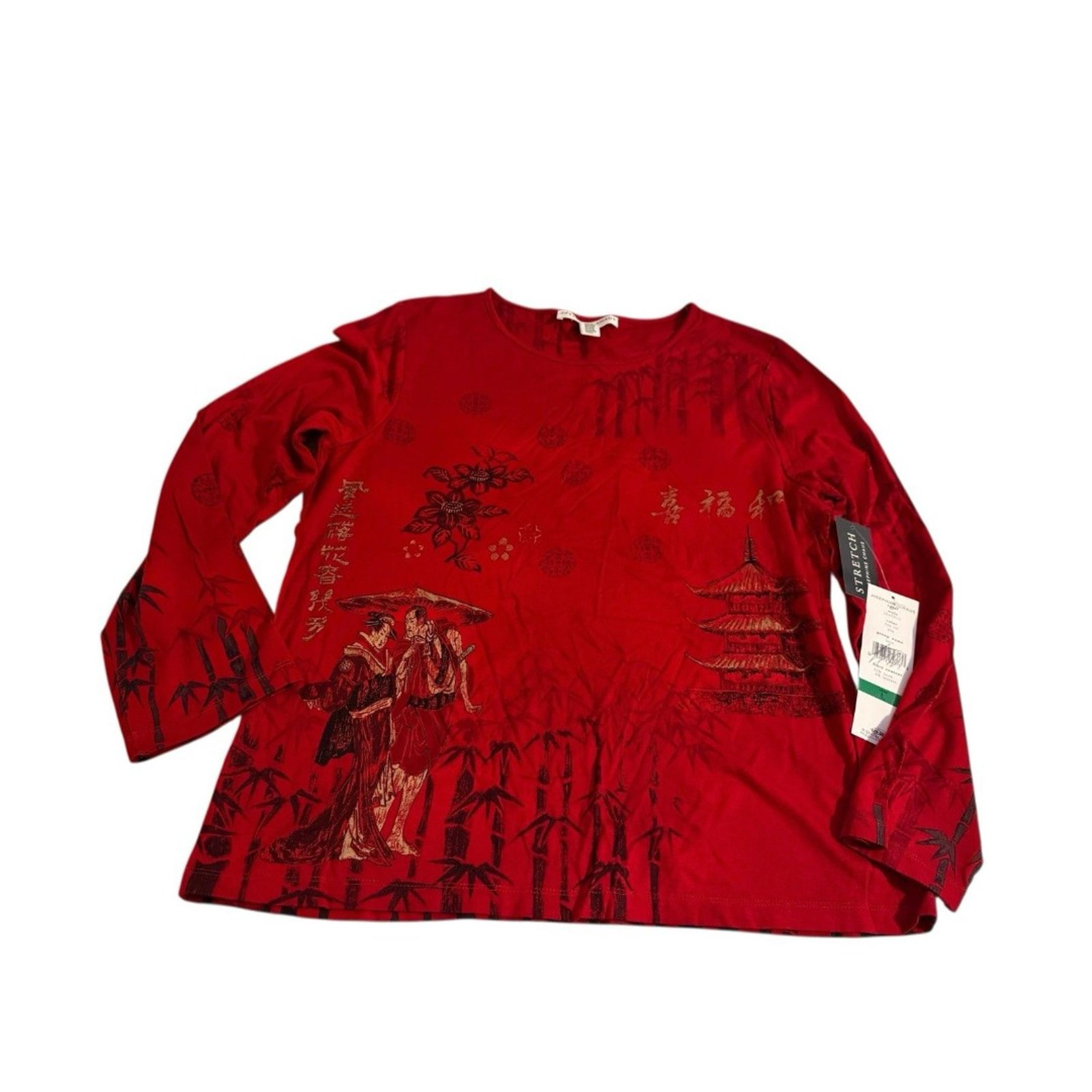 Josephine Chaus True Red Fine Knit Top Size Large Asian Themed Shirt