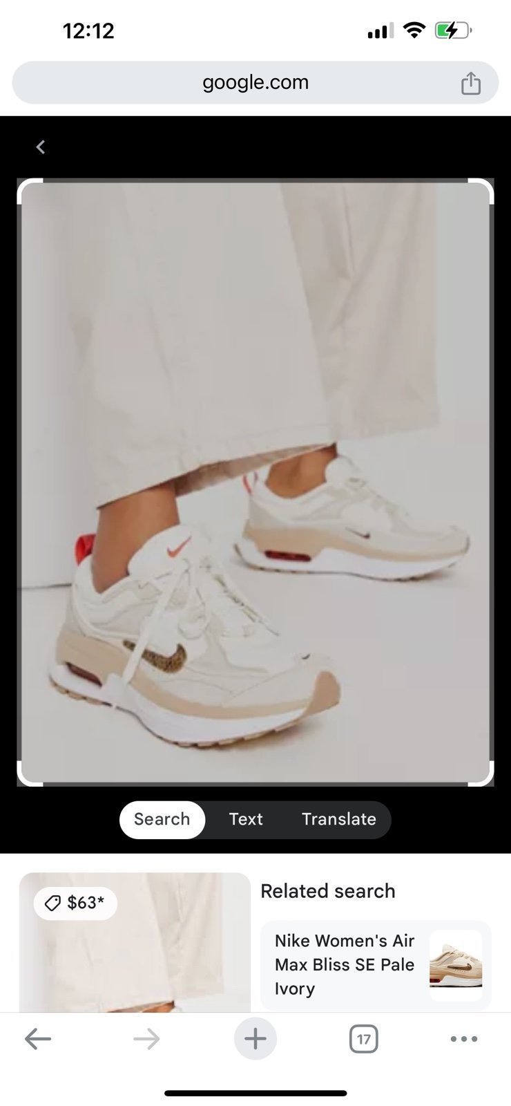 Nike air max bliss size 8