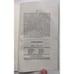 Mr Dow’s Historical Address At Hampton 1838 Joseph Dow BookGnu