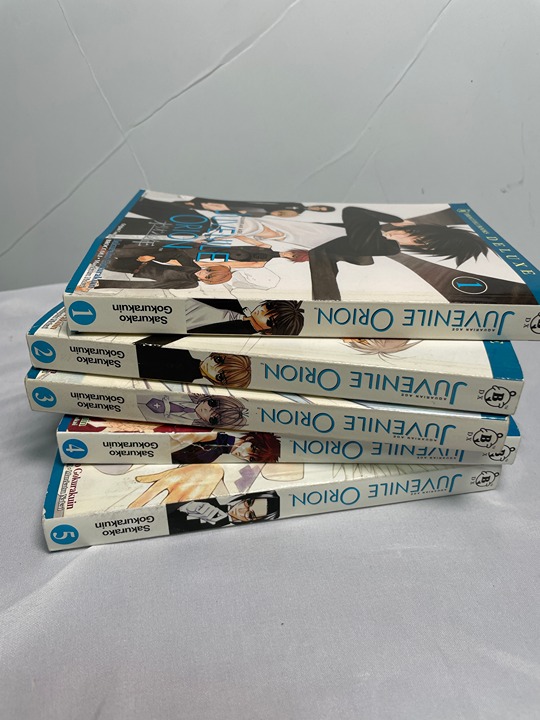 Aquarian Age Juvenile Orion 1-5, Complete Deluxe Lot Manga Broccoli Books