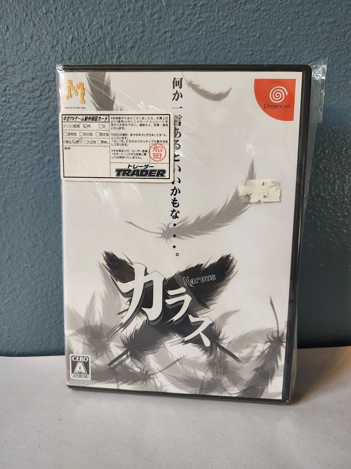 Sega Dreamcast Karous Crows Milestone Shooter Shooting Japan DC Game Sealed New