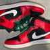 Air Jordan 1 MID SE
