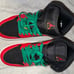 Air Jordan 1 MID SE