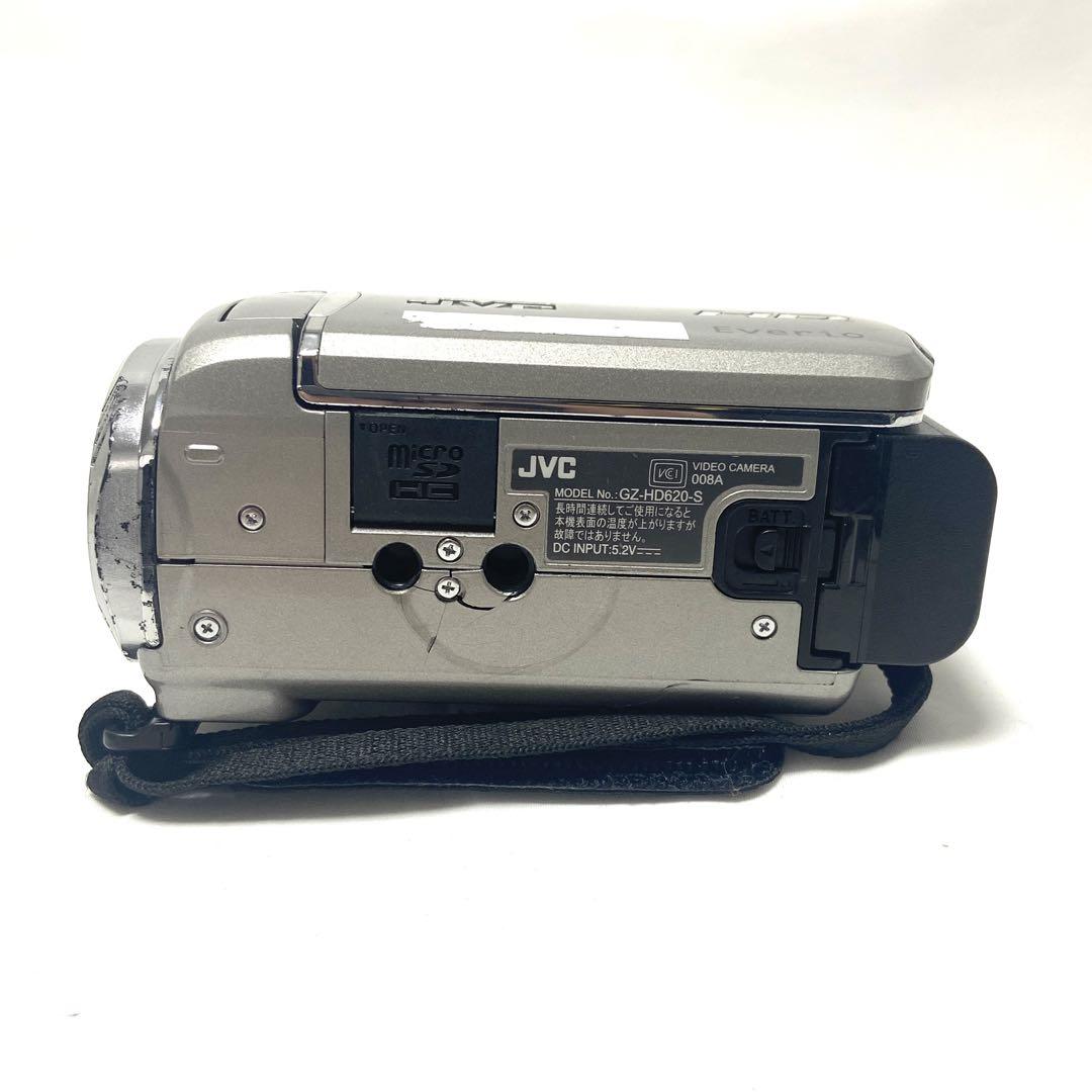 JVC Everio GZ-HD620-S Video Camera Silver, Working Condition
