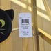Coach CW464 Coin Case With Halloween Cat