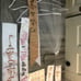 Bachelorette/ Bridal Shower Decor Lot