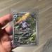 Pokémon Japanese 151 random AR lot