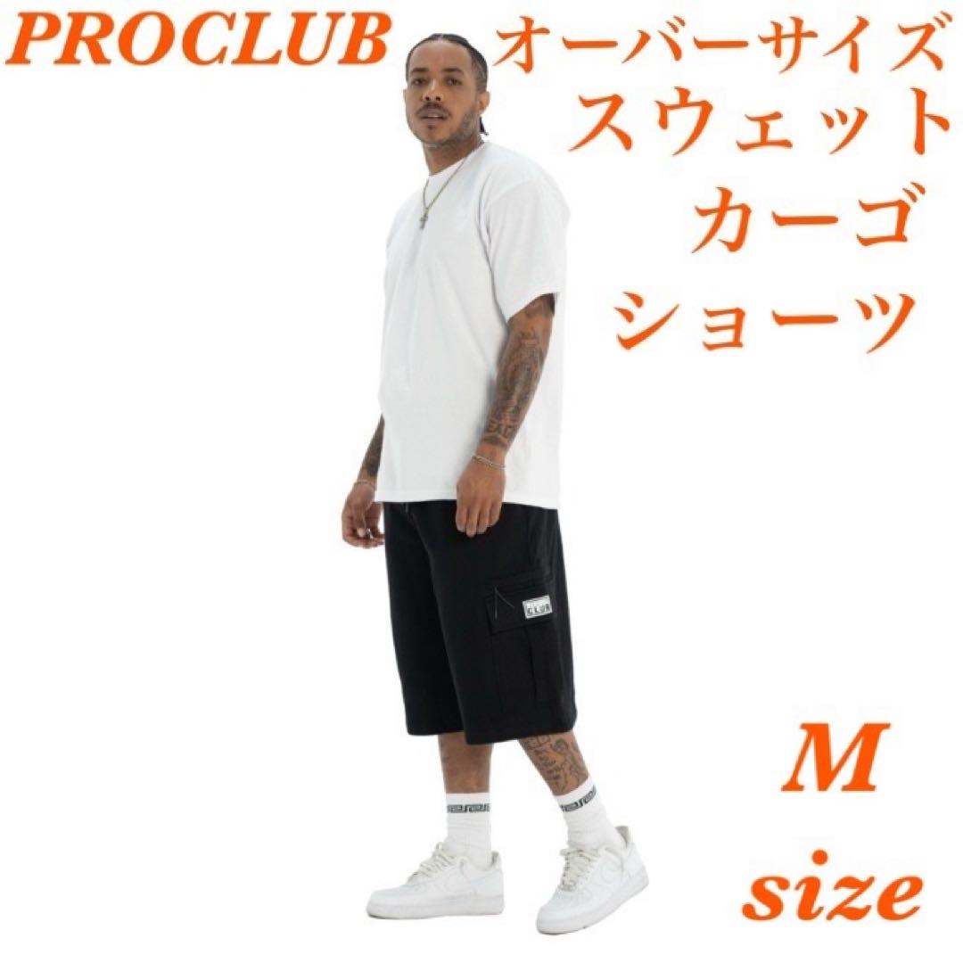 PROCLUB M Shorts Willy Chavarria Chicano