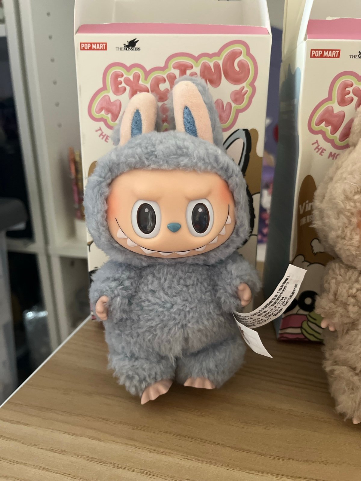 Buy POP MART Labubu Sea Salt Coconut Plush Keychain – Series