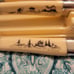 Carvell Hall Knives, collectibles