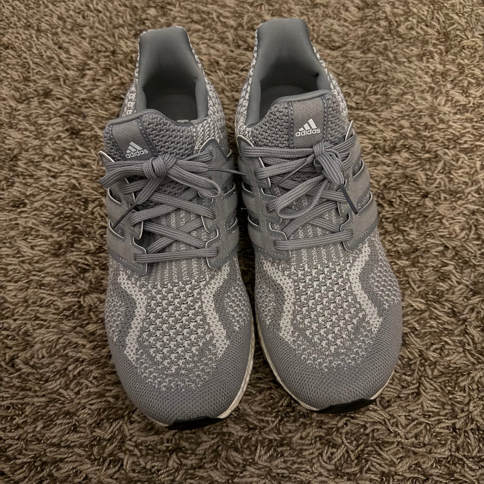 gray adidas ultraboost sneakers
