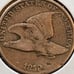 1858 Flying Eagle Cent with Obverse Strike through #3175
