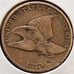 1858 Flying Eagle Cent with Obverse Strike through #3175