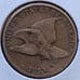1858 Flying Eagle Cent with Obverse Strike through #3175