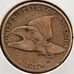 1858 Flying Eagle Cent with Obverse Strike through #3175