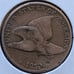 1858 Flying Eagle Cent with Obverse Strike through #3175