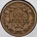 1858 Flying Eagle Cent with Obverse Strike through #3175