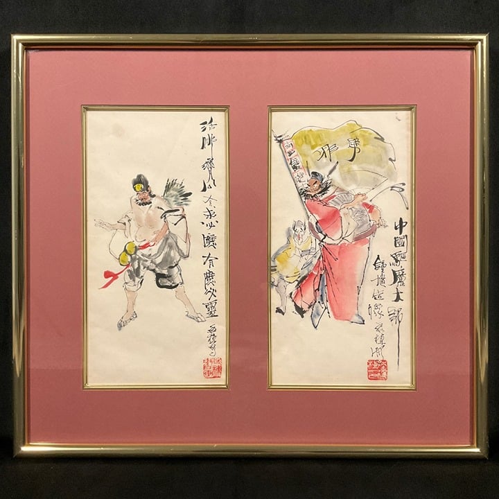 Vintage Framed Chinese Original Ink & Color on Paper Zhong Kui & Ji Gong