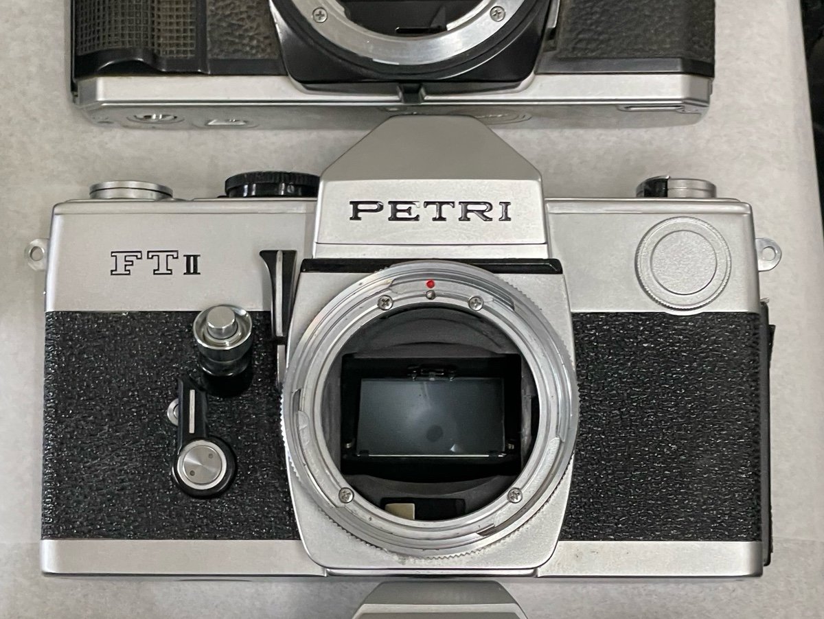 Vintage Petri FT II Camera