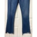 NWT Current Elliott Denim The Flip Flop Boot Cut Leg Fray Hem Jeans in Westry