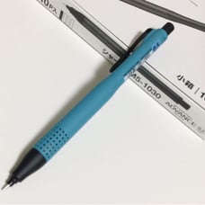 Limited Edition Sold Out New Mitsubishi Pencil Kurutoga Advice Upgrade Matte Blue