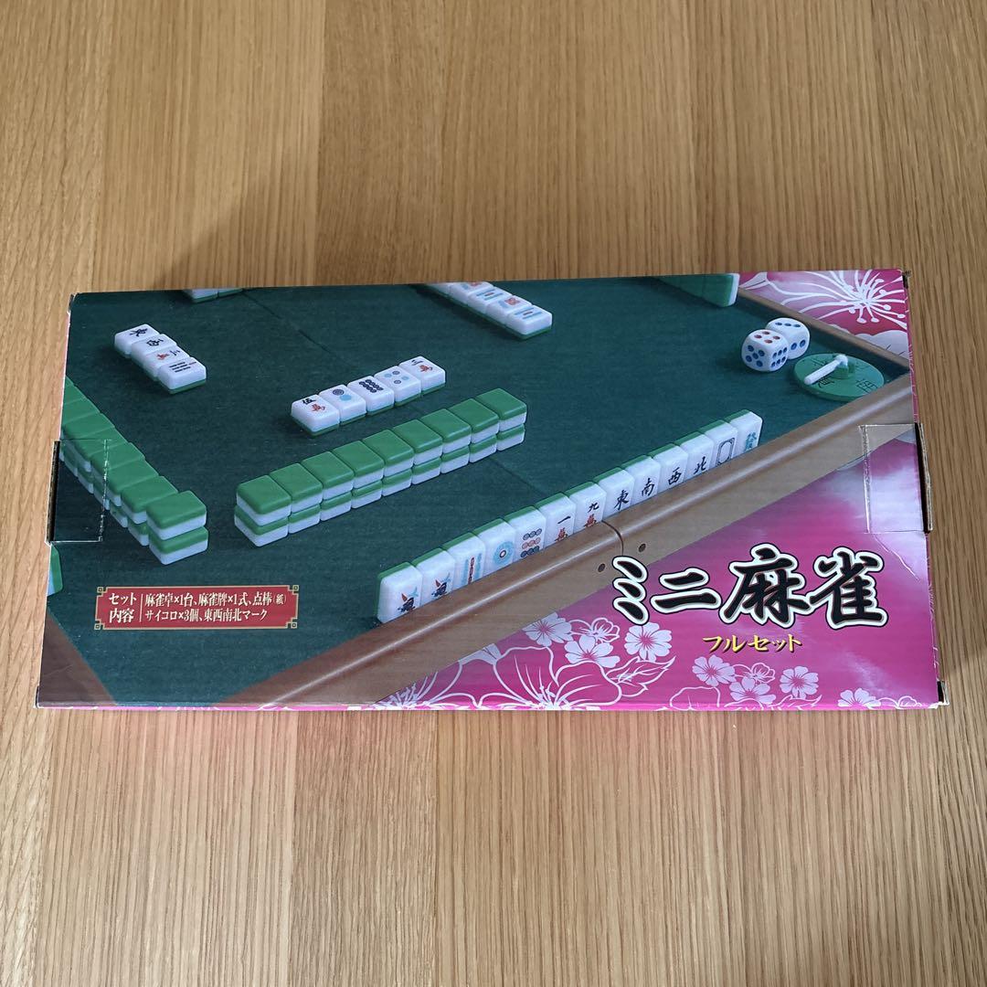Mini Mahjong Full Set